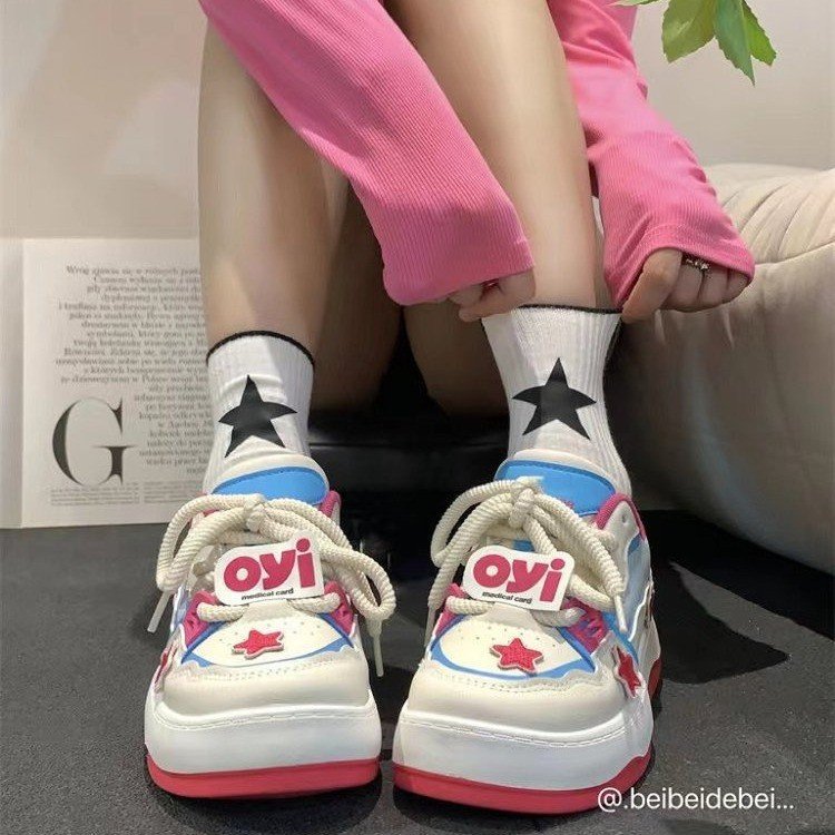 Damen Sneaker Bunt Sternen Applikationen