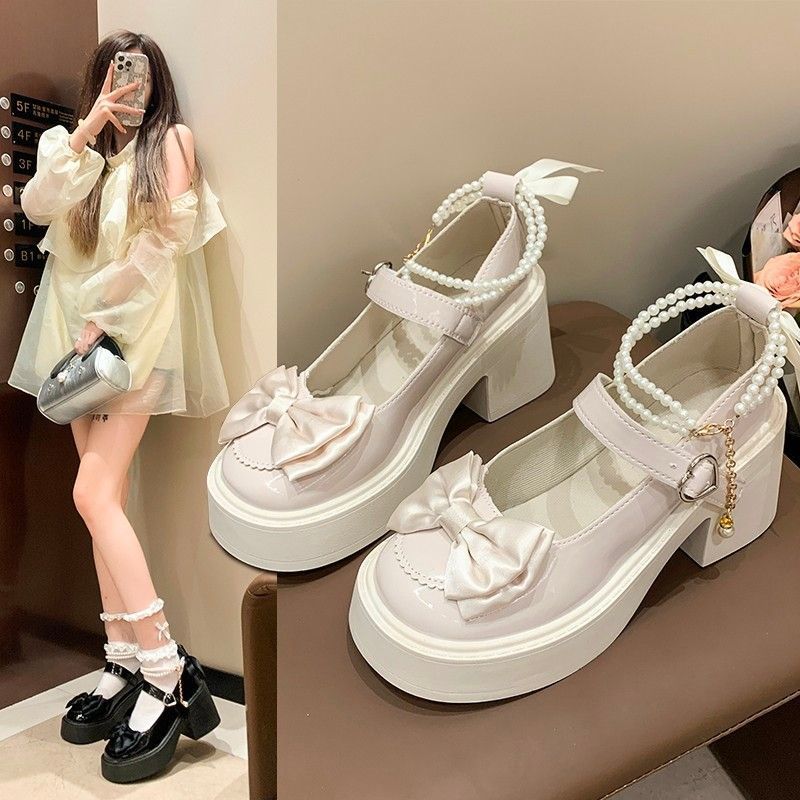 Damen Plateauschuhe Mit Perlenriemen Elegant Hochzeitsschuhe