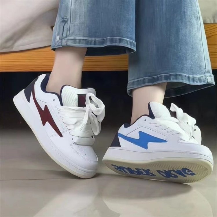 Damen Sneaker Bunt Sportlich Wechselsohlen