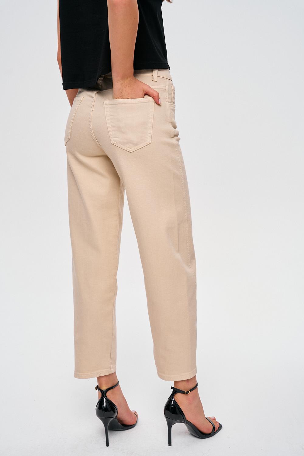 Damen Baggy Jeans Stylisch Leicht