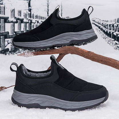 Damen Winter Sneaker Elastisch Warm Bequem - Norvielle