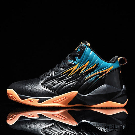 Damen Basketballschuhe Rutschfest Sportlich - Norvielle