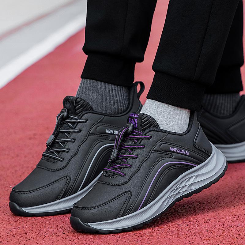 Damen Sneaker Sportlich Schnellschnürsystem