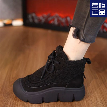 Damen Sneaker Winter Warm Kuschel-Innenfutter - Norvielle