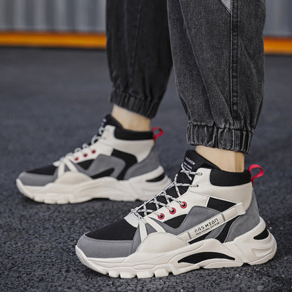 Damen Hochsneaker Bequem Strapazierfähig