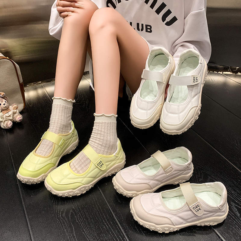 Damen Sneaker Elastisch Rutschfest Bequem Sport - Norvielle