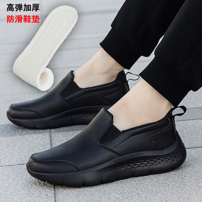 Damen Slip-On Sneaker Bequem Rutschfeste Sohle - Norvielle