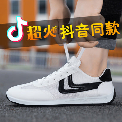 Damen Sneaker Sportlich Atmungsaktives Mesh Flexibler Laufsohle - Norvielle
