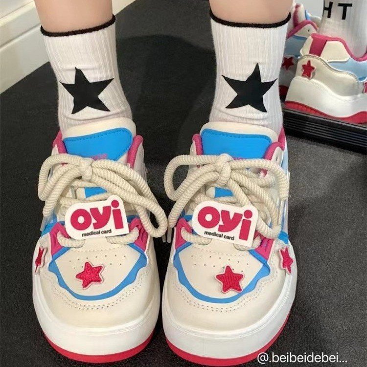 Damen Sneaker Bunt Sternen Applikationen