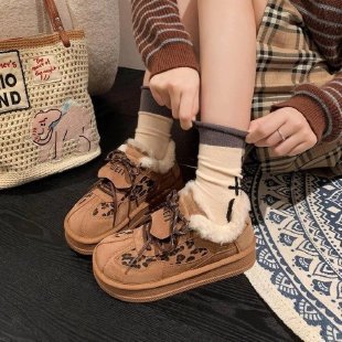 Damen Sneaker Tiermuster Kuschelig Bequem Schwarz - Norvielle