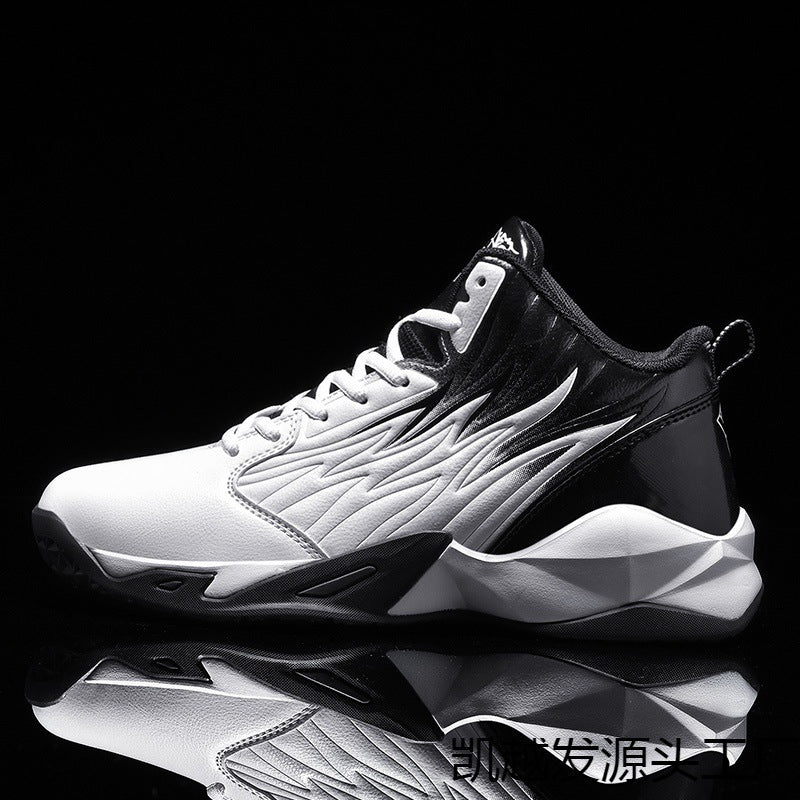Damen Basketballschuhe Rutschfest Sportlich
