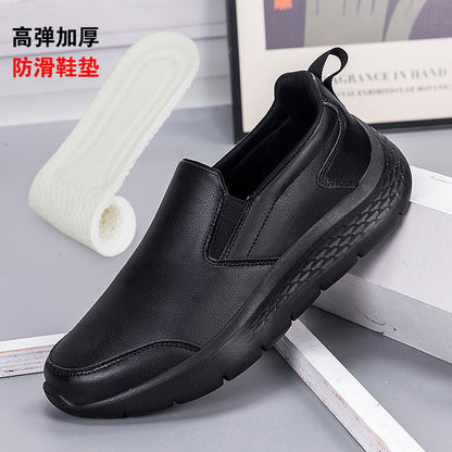 Damen Slip-On Sneaker Bequem Rutschfeste Sohle