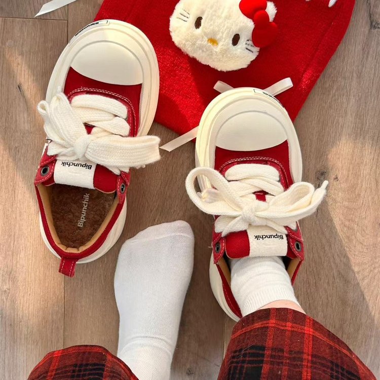 Damen Plateau Sneaker Hochzeitsschuhe Komfortabel