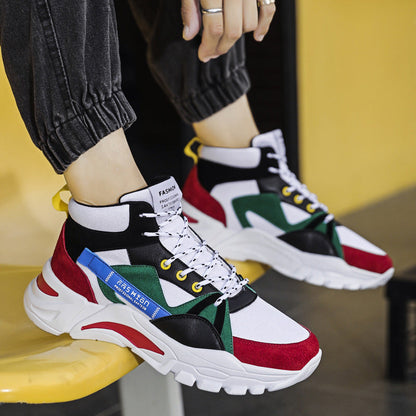 Damen Hochsneaker Bequem Strapazierfähig