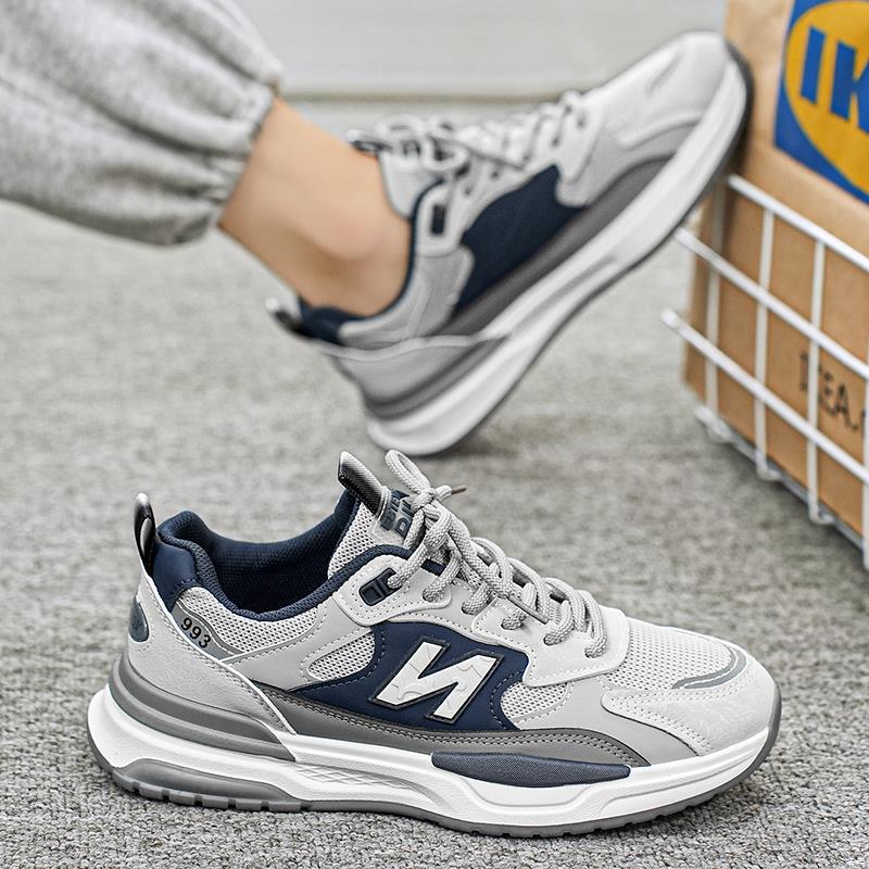 Damen Sneaker Atmungsaktives Mesh Weiches Innenfutter Leicht