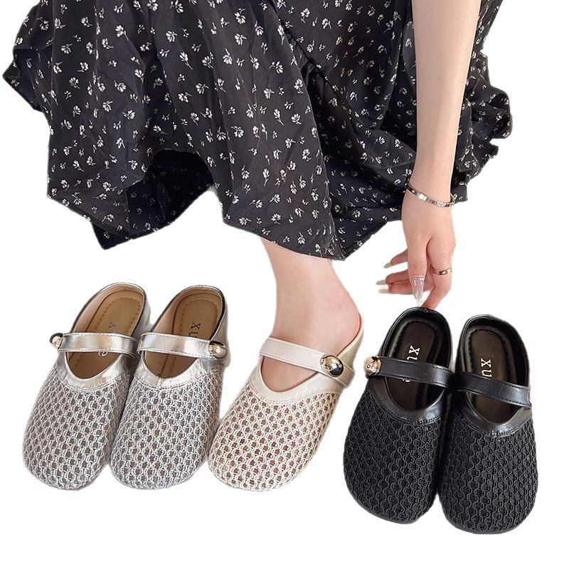 Damen Hausschuhe Netzdesign Bequem