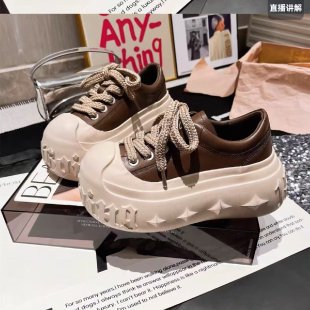 Damen Plateau Sneaker Hoch Robust
