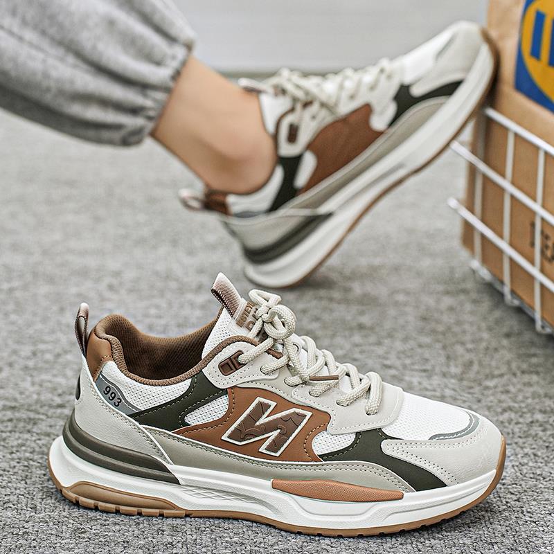 Damen Sneaker Atmungsaktives Mesh Weiches Innenfutter Leicht