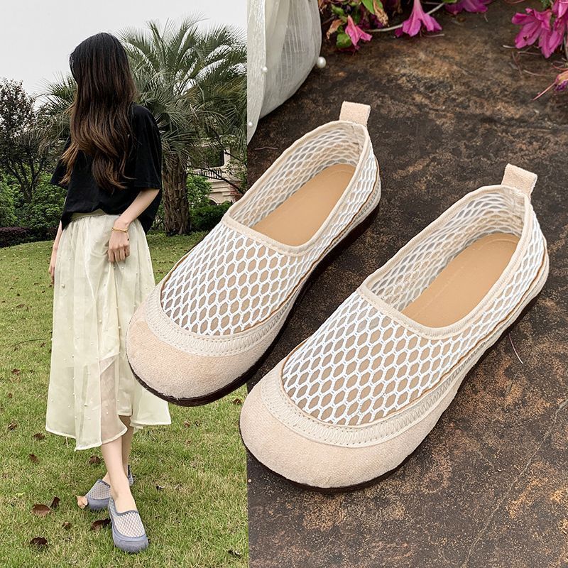 Damen Ballerinas Atmungsaktives Netzdesign Elastisch