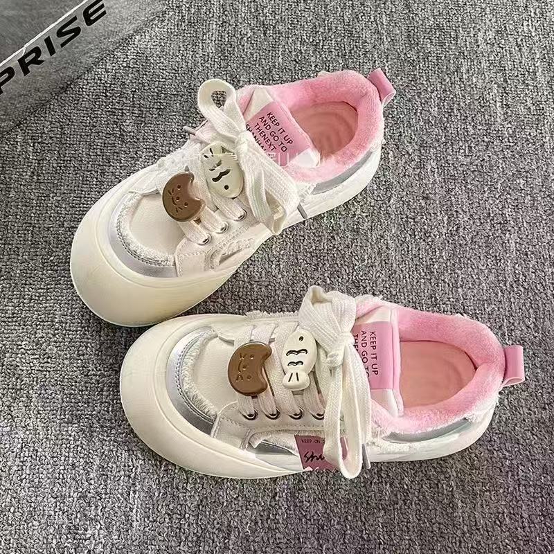 Damen Sneaker Weich Flauschig Schnürsenkel Schwarz - Norvielle