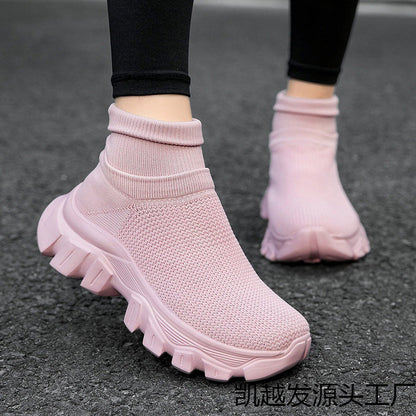 Damen Sneaker Strick Bequem Sportlich