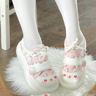 Damen Sneaker Tiermotive Klettverschluss