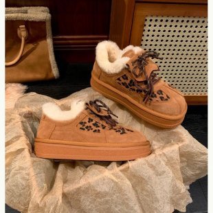 Damen Sneaker Tiermuster Kuschelig Bequem