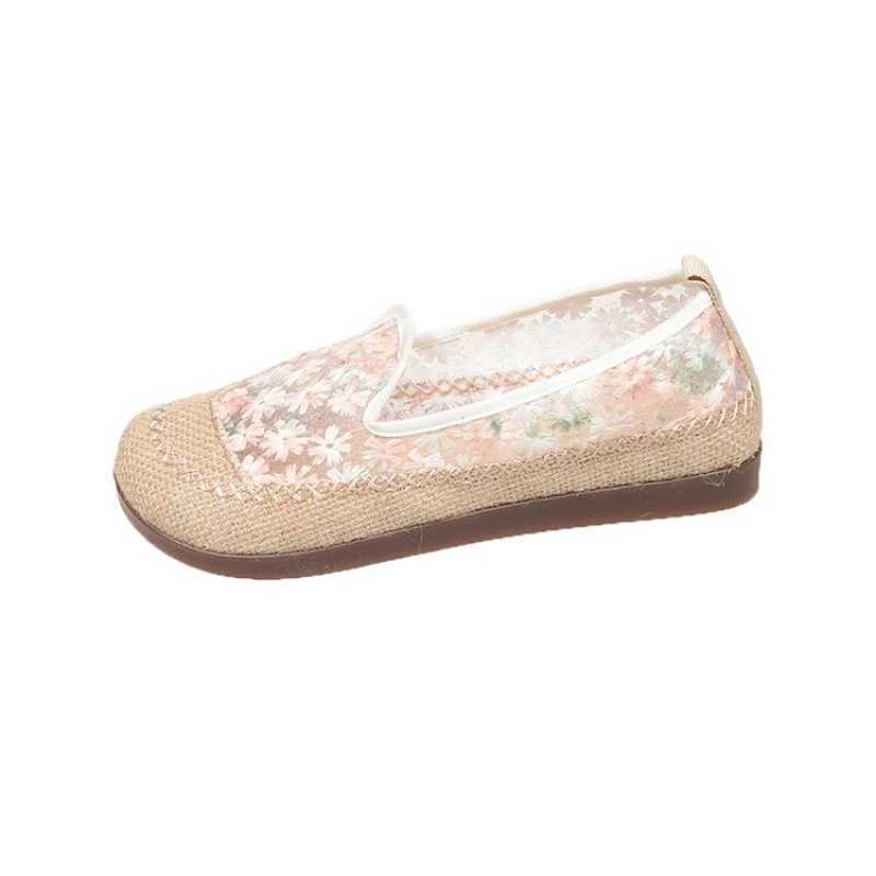 Damen Ballerinas Slip-On Blumenmuster Rutschfest Bequem