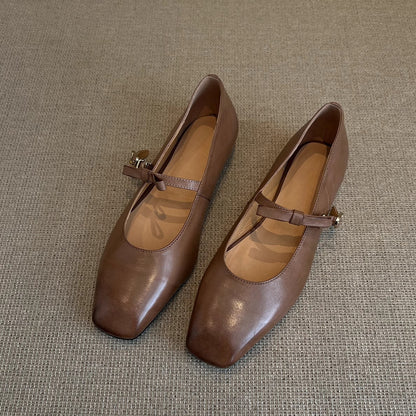 Damen Ballerinas Elegante Riemen Quadratisch Schuhe