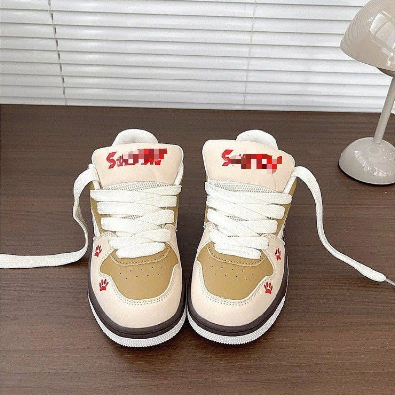 Damen Sneaker Sportlich Animalprint Bequem - Norvielle