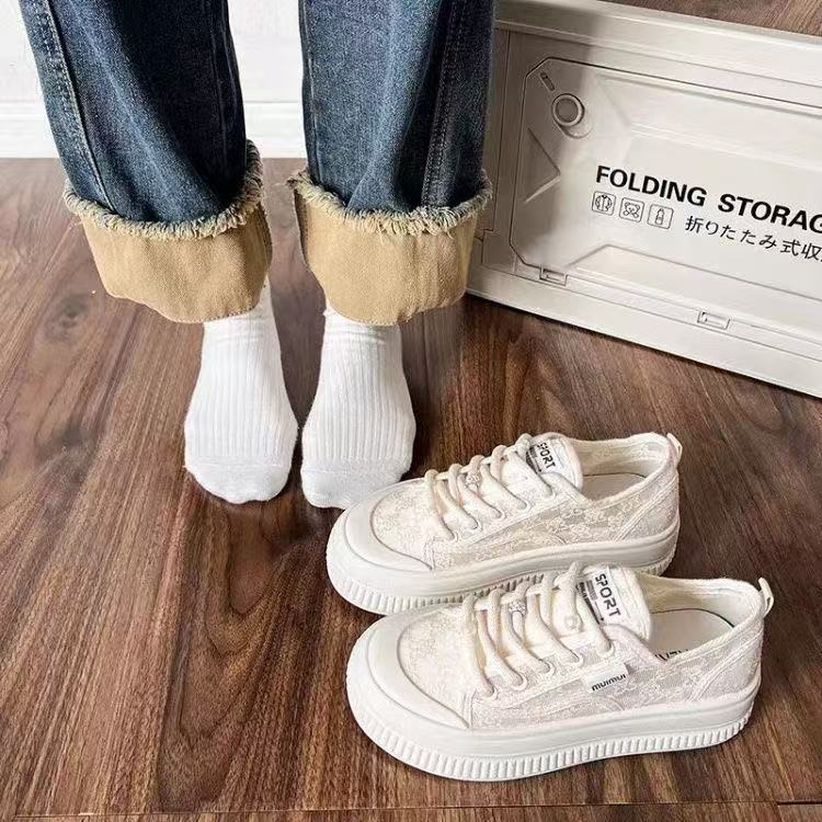 Damen Sneaker Strukturiert Rutschfest