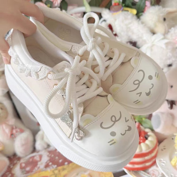 Damen Sneaker Bequem Tiermotive
