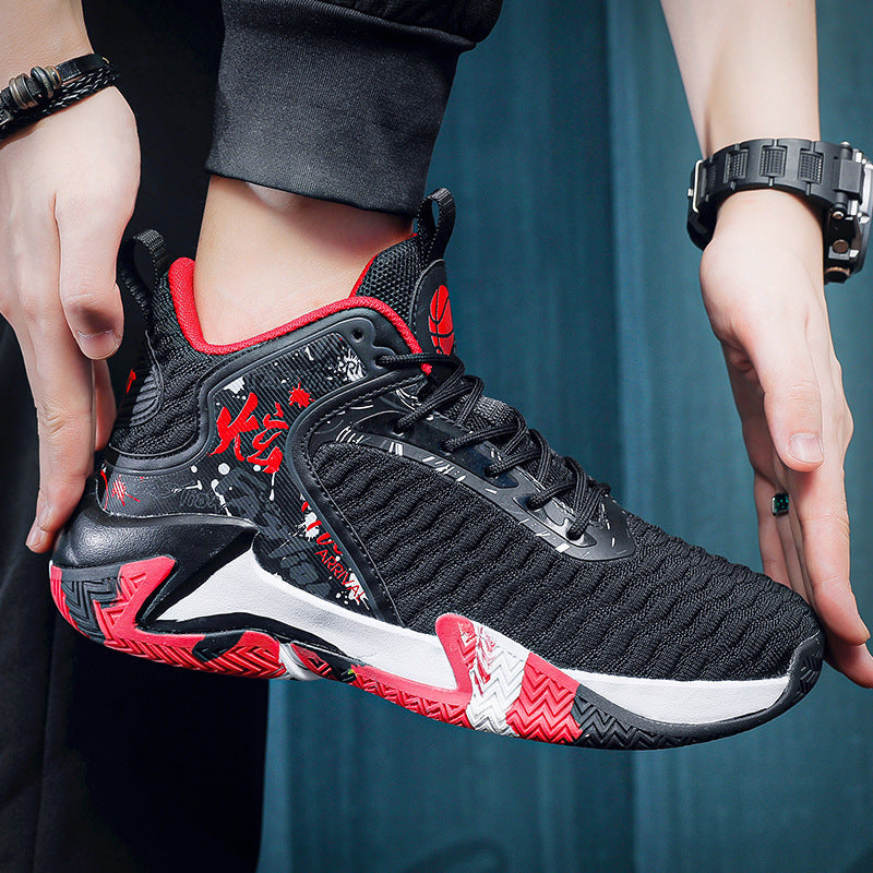 Damen Basketballschuhe Atmungsaktiv Sportlich