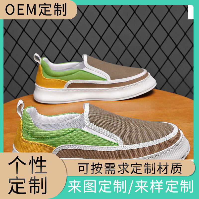 Damen Sneaker Slip-On Sportlich Flexibel Weich