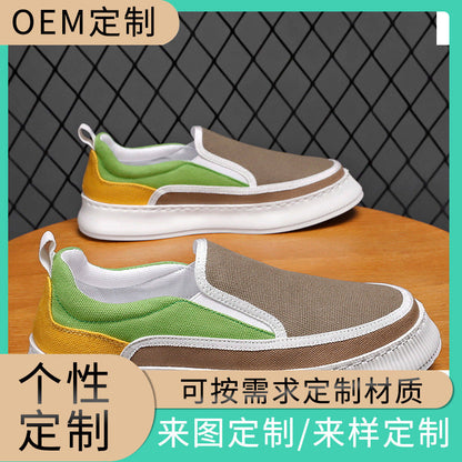 Damen Sneaker Slip-On Sportlich Flexibel Weich