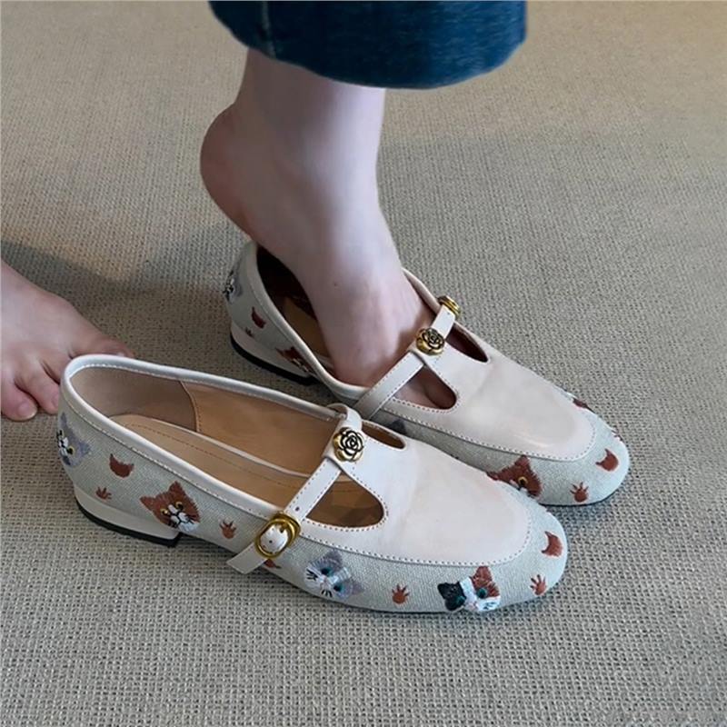 Damen Slipper Florales Muster Bequem Warm