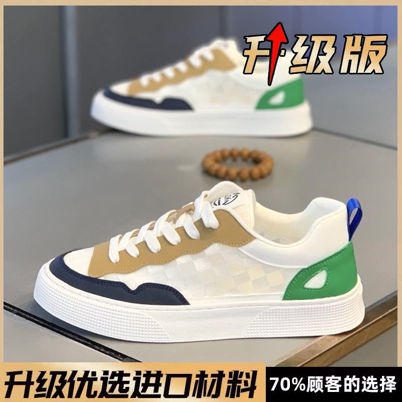 Damen Sneaker Atmungsaktives Netzmaterial Robust
