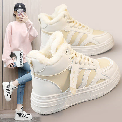 Damen Sneaker Robustes Kunstleder Bequem Hochflorig - Norvielle