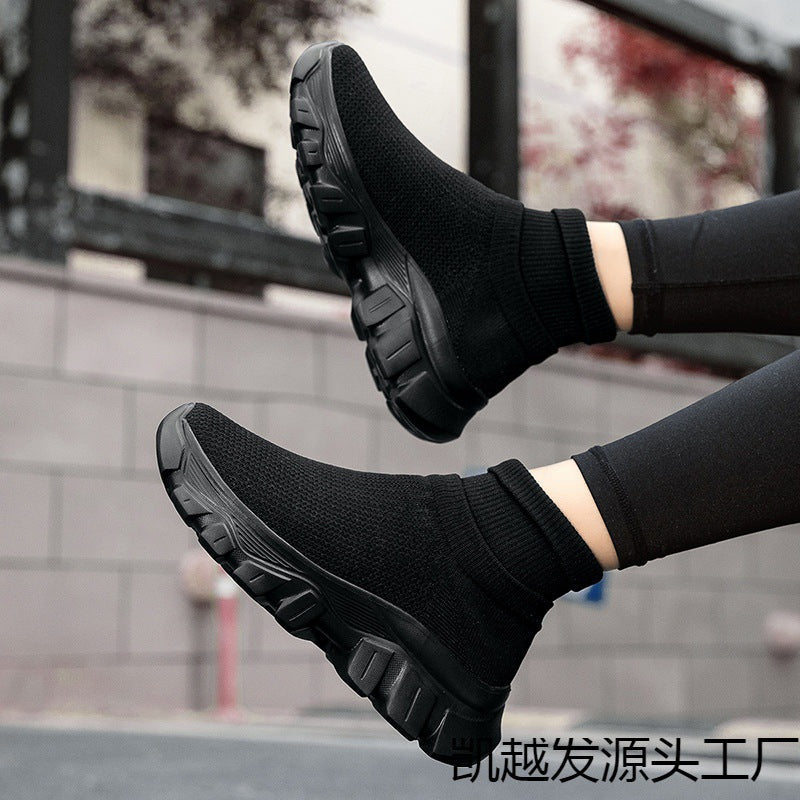 Damen Sneaker Strick Bequem Sportlich