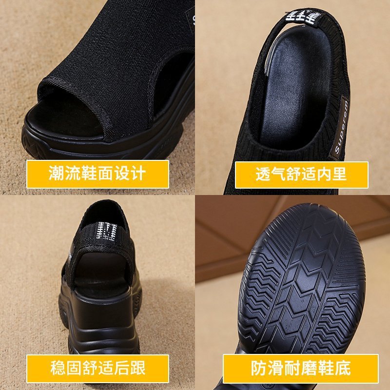 Damen Plateau Sandaletten Elastisch