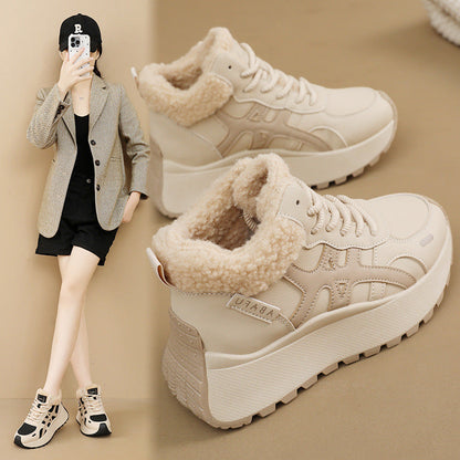 Damen Sneaker Warmfleece Innenfutter Rutschfest - Norvielle