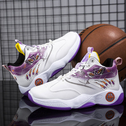 Damen Basketballschuhe Sportlich Flexibel
