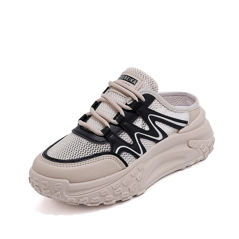Damen Sneaker Leicht Atmungsaktives Mesh Bequem