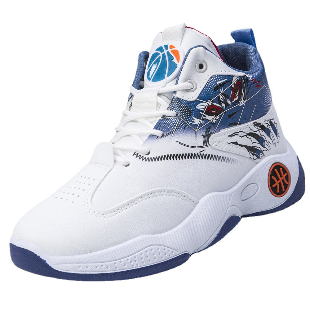 Damen Basketballschuhe Sportlich Flexibel