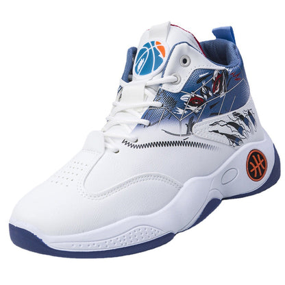 Damen Basketballschuhe Sportlich Flexibel