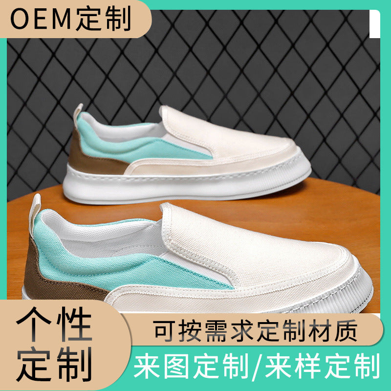 Damen Sneaker Slip-On Sportlich Flexibel Weich