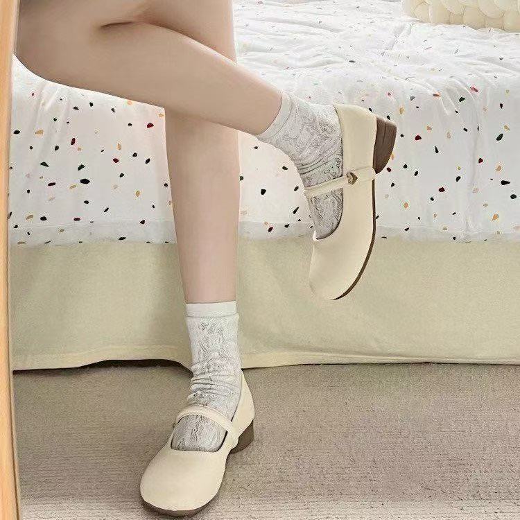 Damen Mary Jane Schuhe Verstellbar Elegant