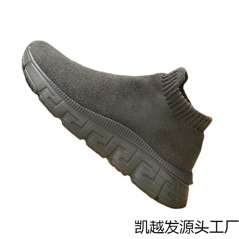 Damen Sneaker Bequem Stretch Hochhackig Schwarz - Norvielle