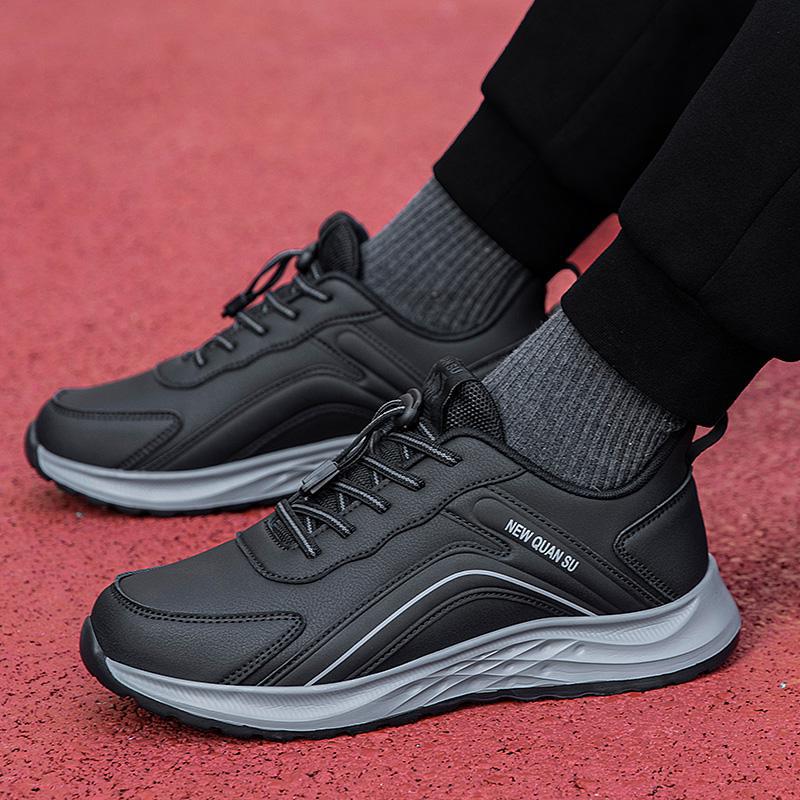 Damen Sneaker Sportlich Schnellschnürsystem