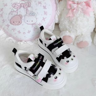 Damen Sneaker Tiermotive Klettverschluss